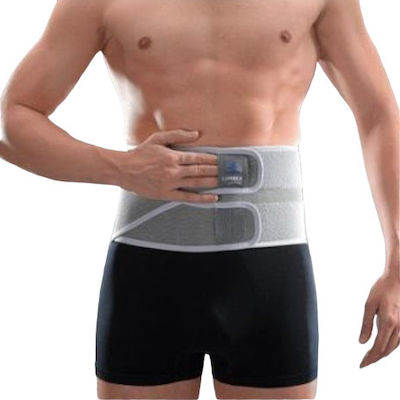 Thuasne Lombax Origina Elastic Back Support Brace with Stays 26cm Gray