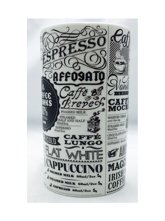 SP Souliotis Κούπα από Πορσελάνη Λευκή 570ml