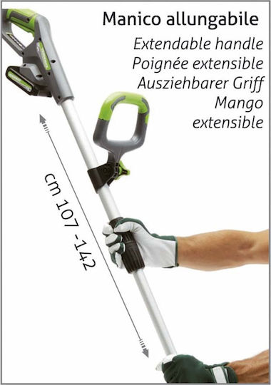 Verdemax TR20 Trimmer Χορτοκοπτικό Ώμου / Χειρός Μπαταρίας 20V 3.75kg