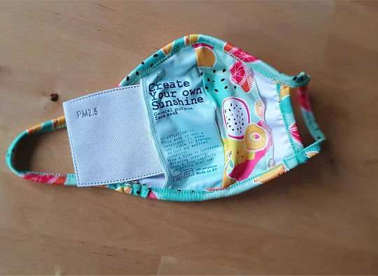 Urban Zac 2.0 Face Mask with Ear Loops Urban 1τμχ