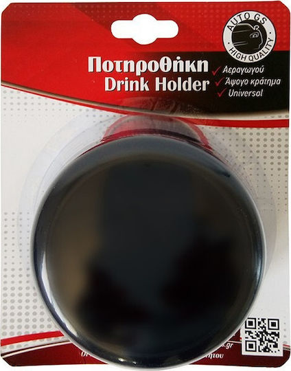 Autoline Car Cup Holder Onyx Harmonica 1 Position with Adhesive Tape in Black Color