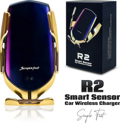 Mobile Phone Holder Car Smart Sensor R2 with Adjustable Hooks Gold