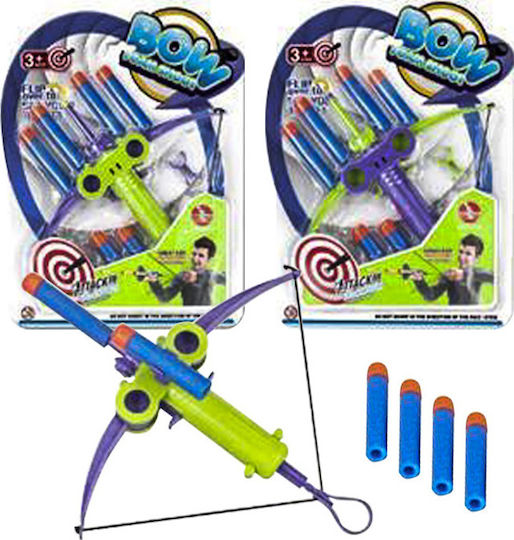 ToyMarkt Toy Bow