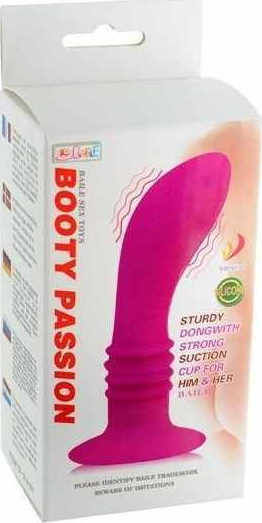 Pretty Love Vibrating Butt Plug Анален вибратор Small Лилав 12см