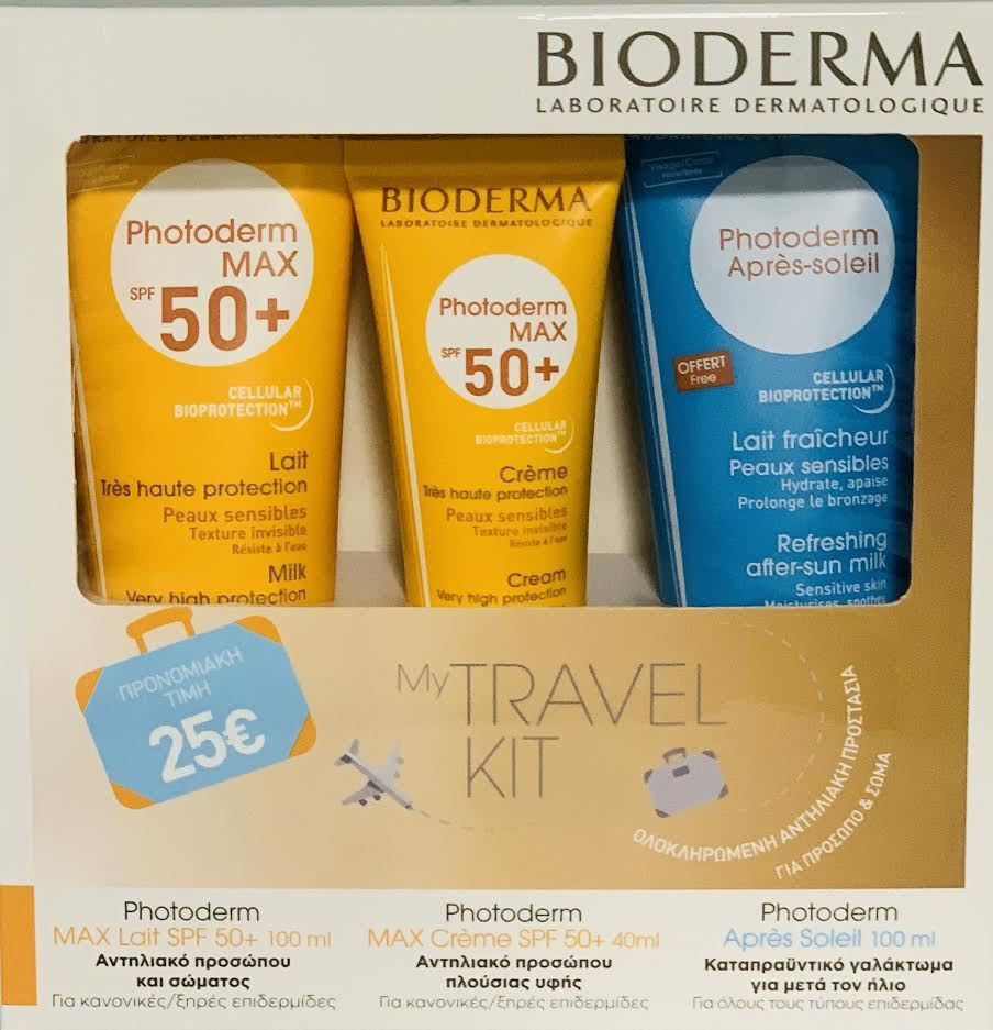 travel kit bioderma