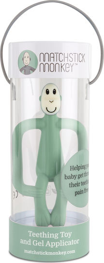 Matchstick Monkey Monkey Teething Ring BPA Free Silicone for 3 m+