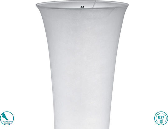 Trio Lighting Gravis Φωτιστικό Δαπέδου Υ123xΜ35εκ. με Ντουί για Λαμπτήρα E27 Λευκό