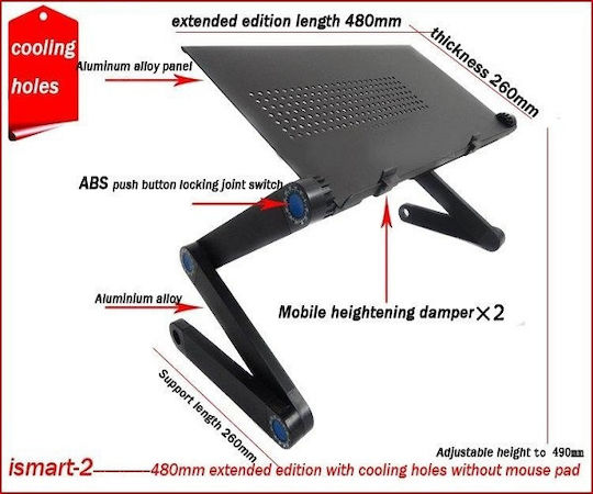 Foldable T6 Τραπεζάκι για Laptop με 2 Ανεμιστήρες