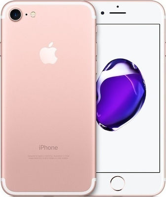 Apple iPhone 7 Single SIM (2GB/32GB) Ροζ Χρυσό