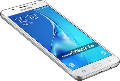 Samsung Galaxy J5 2016 (16GB) White