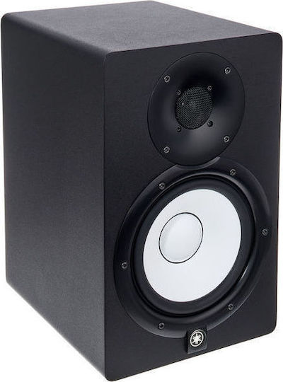 Yamaha HS7 Pair Studio Monitor Speakers 6.5" 95W Black
