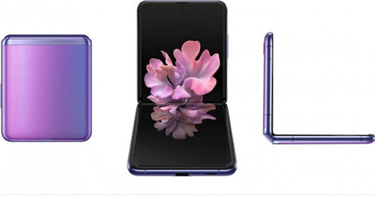 Samsung Galaxy Z Flip (8/256GB) Mov Mirror