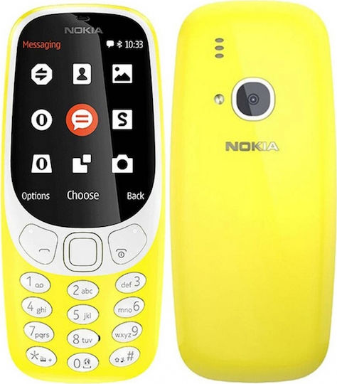Nokia 3310 2017 Dual SIM (16MB) Mobile with Buttons (English) Yellow