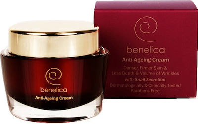 Benelica Feuchtigkeitsspendend & Anti-Aging Creme Gesicht Nacht mit Hyaluronsäure 50ml