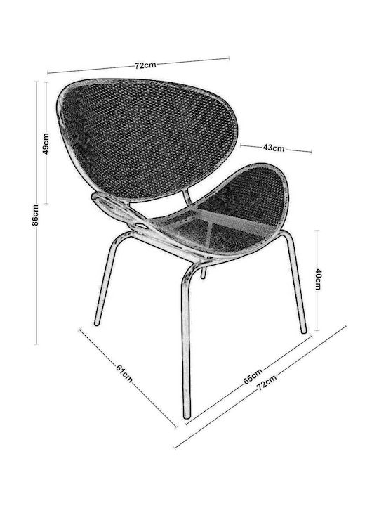Scaun de exterior Metalic Oliver Negru 65x61x86cm