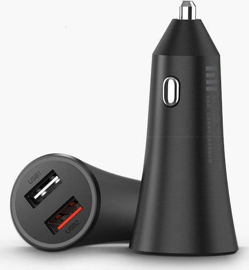 Xiaomi Car Charger 37W 2.25A Fast Charging with Ports: 2xUSB Black Color