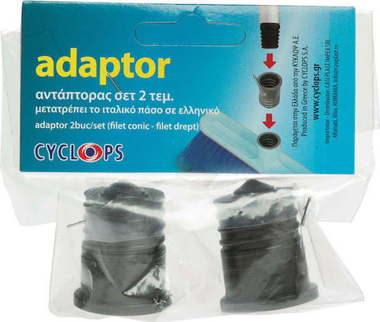 Cyclops Plastic Cleaning Accessory 2pcs