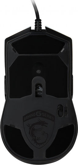 MSI Clutch GM40 Gaming Mouse 5000 DPI White