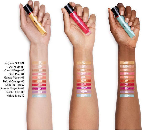 Shiseido Shimmer Gel Gloss Lipgloss 10 Hakka Mint 9ml
