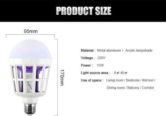 Hoomei LED 15W
