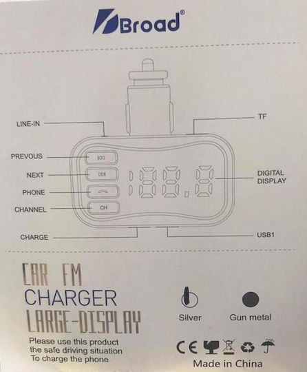 Transmițător FM Pentru Mașină Cu Bluetooth
