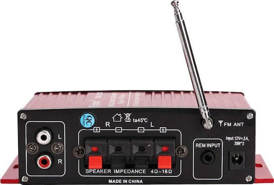 Kinter MA-120 Ολοκληρωμένος Ενισχυτής Hi-Fi Stereo