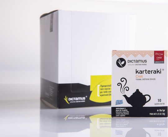 Karteraki Aromatic Herbal Herbs Blend 10 Bags 15gr
