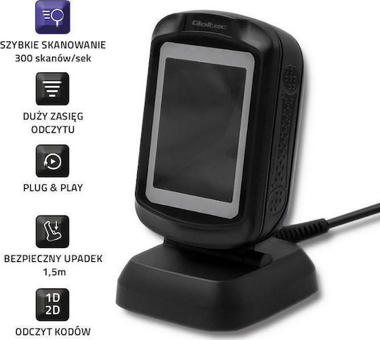 Qoltec Presentation Scanner Wired with 2D and QR Barcode Reading Capability