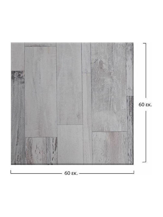 HomeMarkt 537 Square Table Surface Werzalit White Block 60x60x3.5cm HM5229.07 1pcs