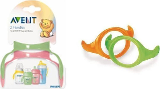 Philips Plastic Baby Sippy Cup Handles for 4+ months 2pcs Multicolour