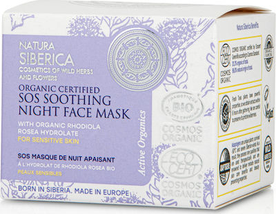 Natura Siberica Organic Certified Sos Soothing Night for Sensitive Skin Face Moisturizing Mask Night 50ml