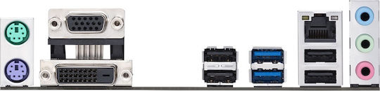 Asus Prime H410M-K Motherboard Micro ATX με Intel 1200 Socket 90MB13I0-M0EAY0