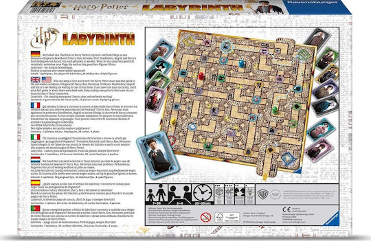 Επιτραπέζιο Παιχνίδι Harry Potter Labyrinth για 2-4 Παίκτες 7+ Ετών (EN) Ravensburger