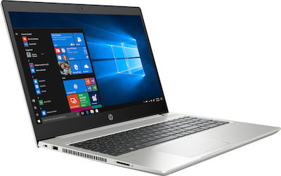 HP ProBook 455 G7 15.6" IPS FHD (Ryzen 5-4500U/8GB/256GB SSD/) (GR Keyboard)