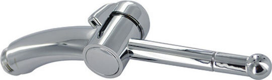 CleanStream Shower Cleansing Nozzle Flow Regulator Πρωκτικό Ντους Ασημί 18.00cm