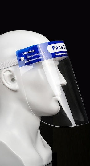 Προσωπίδα Προστασίας Face Shield