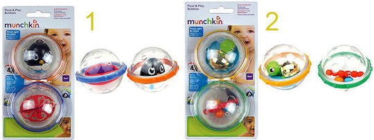 Munchkin Float And Play Bubbles Bath Balls for 3++ Months (Various Designs/Assortment of Designs) 2pcs