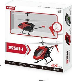 Syma Speed S5H Τηλεκατευθυνόμενο Ελικόπτερο 3CH 2.4GHZ