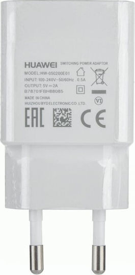 Huawei Φορτιστής Χωρίς Καλώδιο με Θύρα USB-A Λευκός (HW-059200EHQ Bulk)