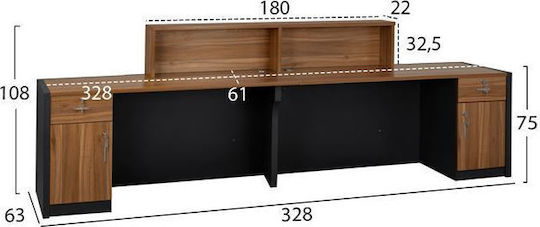HomeMarkt Supreme Επαγγελματικό Γραφείο Υποδοχής Δρυς Π328xΒ63xΥ108cm