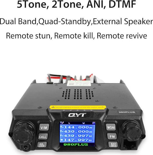 QYT KT-980 Plus VHF Αυτοκινήτου με Μονόχρωμη Οθόνη