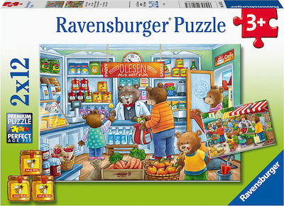 Puzzle pentru Copii Στο Παντοπωλείο pentru 3++ Ani 24buc Ravensburger