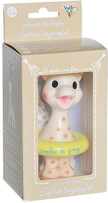 Sophie La Girafe Bath Toy για 3+ Μηνών (Διάφορα Σχέδια) 1τμχ