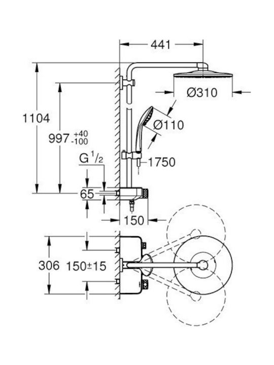 Grohe Euphoria Smartcontrol System 310 Duo Στήλη Ντουζ με Μπαταρία 110.4cm Ασημί