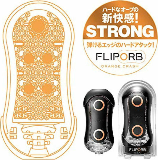 Tenga Flip Orb Strong Masturbator TENGA00149