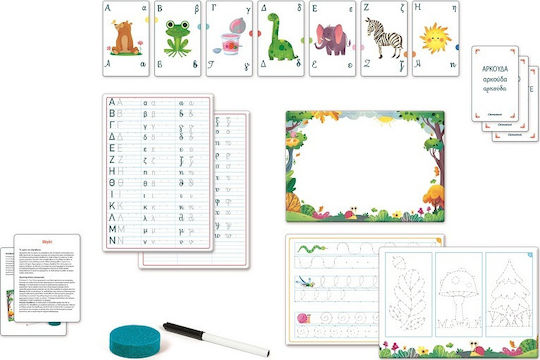 AS Παίζοντας και Γράφοντας Educational Game Knowledge Sapientino for 5+ years Years Old