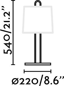 Faro Barcelona Montreal Metal Lampă de masă pentru Soclu E27 cu Abajur Alb și Bază Argintiu