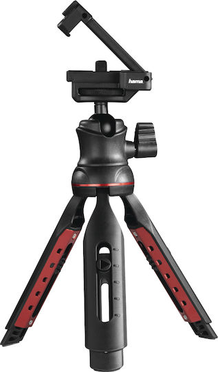 HAMA Solid II 21B with Bluetooth RC BRS2 Stativ - Mini