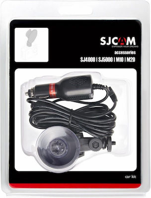 SJCAM Car Kit για Action Camera SJCam