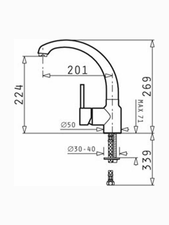 Pyramis Classic Armonica Kitchen Faucet Counter Carbon